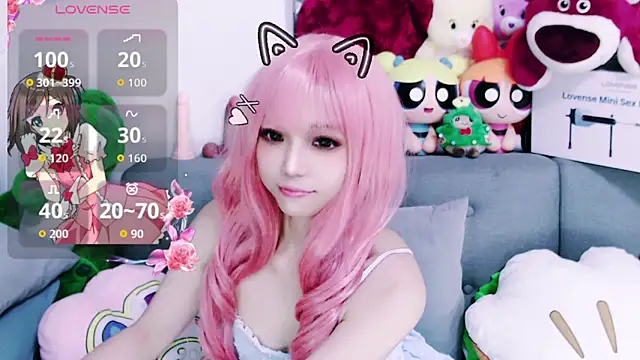 chenenna7 online show from 4, 2, 2026