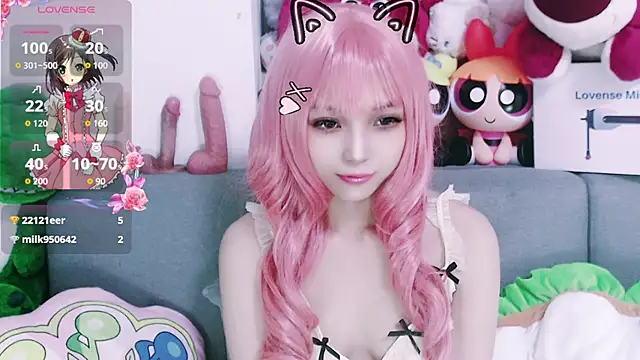 chenenna7 online show from 13, 11, 2025