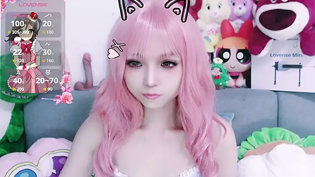 chenenna7 online show from 17, 1, 2026