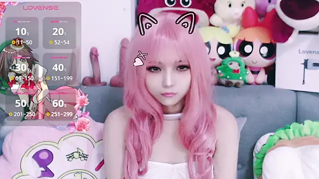 chenenna7 online show from 2, 2, 2026