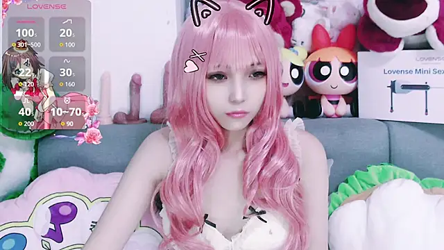 chenenna7 online show from 4, 11, 2025