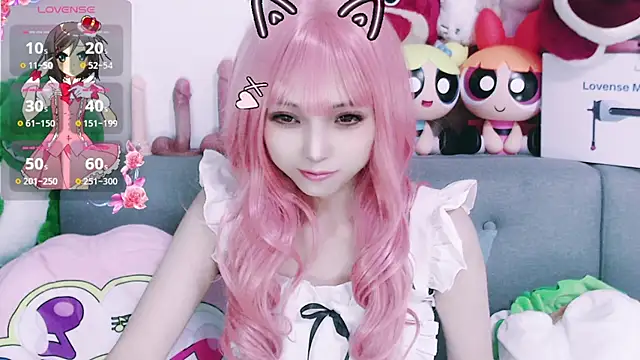 chenenna7 online show from 26, 11, 2025