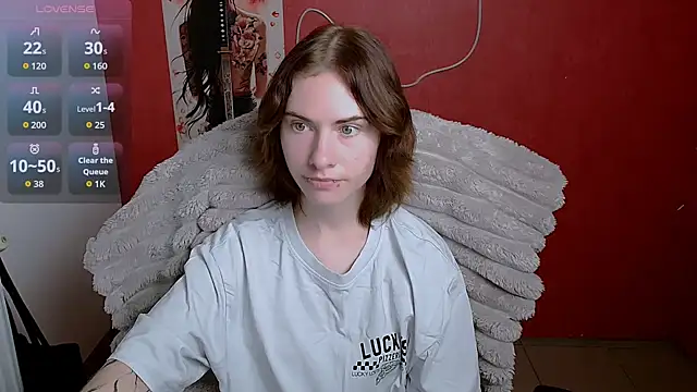 Snapshot of Fiona_Night chatting on 11, 7, 2026 Fiona Night online show from 11, 7, 2026