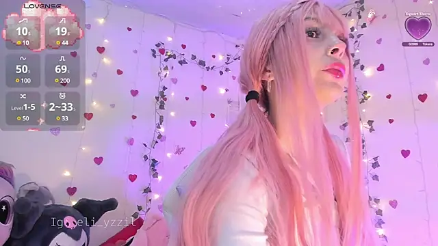 elizabeth jiing online show from 14, 3, 2025