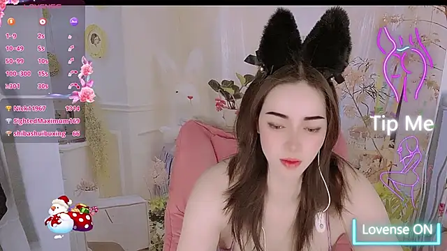 Lucy lulu0228 online show from 17, 3, 2025