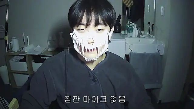 sdamvo2 online show from 1, 12, 2025