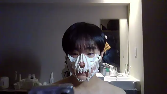 sdamvo2 online show from 2, 11, 2025