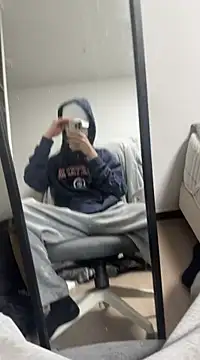 jae yuu online show from 10, 3, 2025