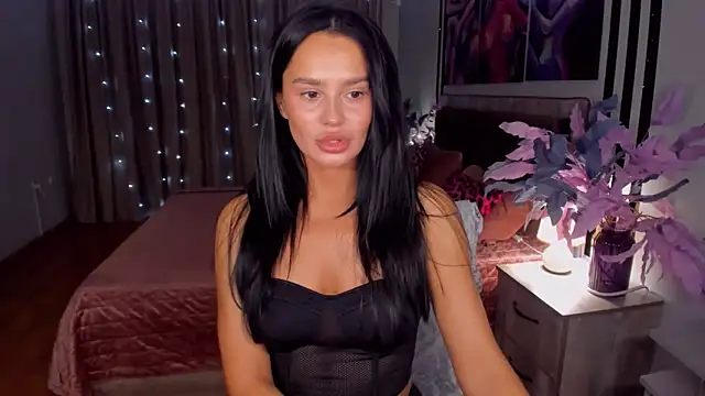 Snapshot of DanaSincere chatting on 2, 12, 2025 DanaSincere online show from 2, 12, 2025