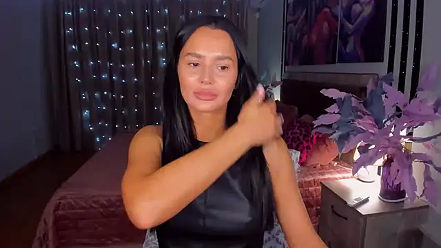 Snapshot of DanaSincere chatting on 28, 11, 2025 DanaSincere online show from 28, 11, 2025