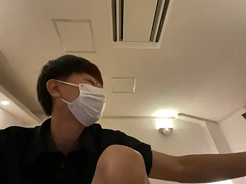 cosmic1224 online show from 23, 9, 2025