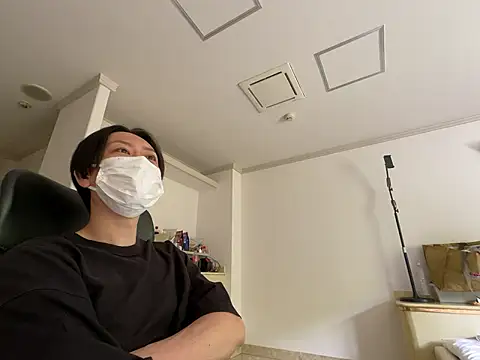 cosmic1224 online show from 22, 4, 2026