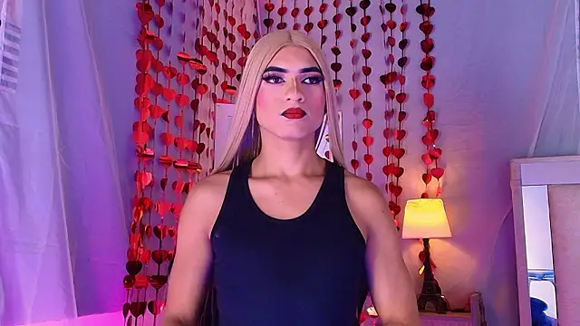 Emily Castillo 1 online show from 16, 2, 2026