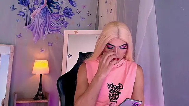 Emily Castillo 1 online show from 22, 3, 2026