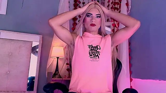 Emily Castillo 1 online show from 23, 2, 2026