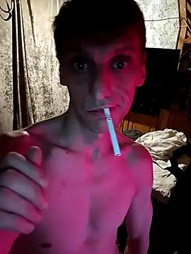 PrimordialChill6 online show from 7, 10, 2025