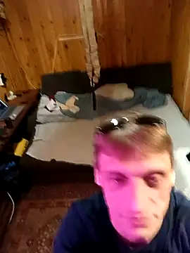 Snapshot of PrimordialChill6 chatting on 15, 10, 2025 PrimordialChill6 online show from 15, 10, 2025