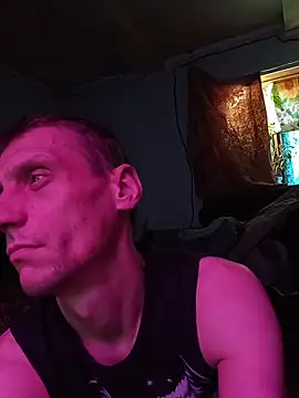 PrimordialChill6 online show from 7, 4, 2026