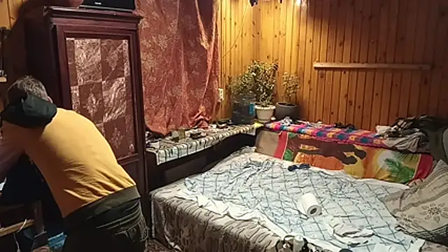 PrimordialChill6 online show from 2, 12, 2025