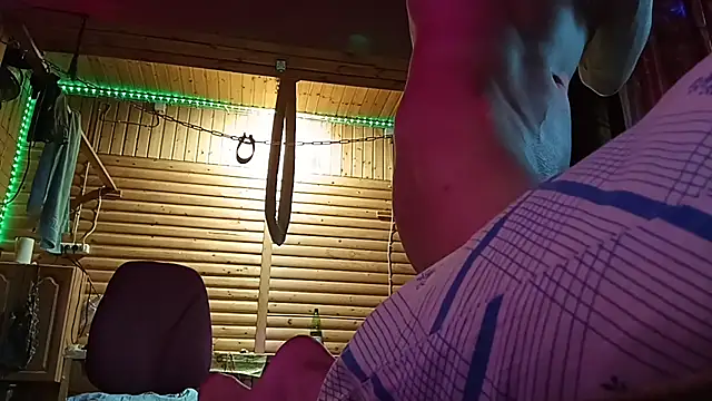 PrimordialChill6 online show from 3, 2, 2026