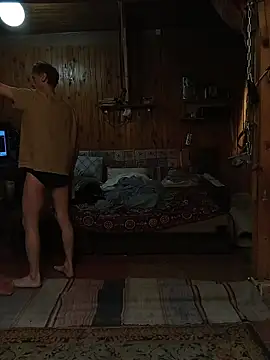 PrimordialChill6 online show from 9, 2, 2026