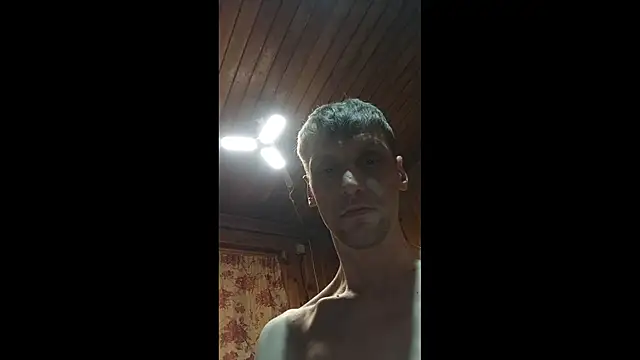 PrimordialChill6 online show from 22, 12, 2025