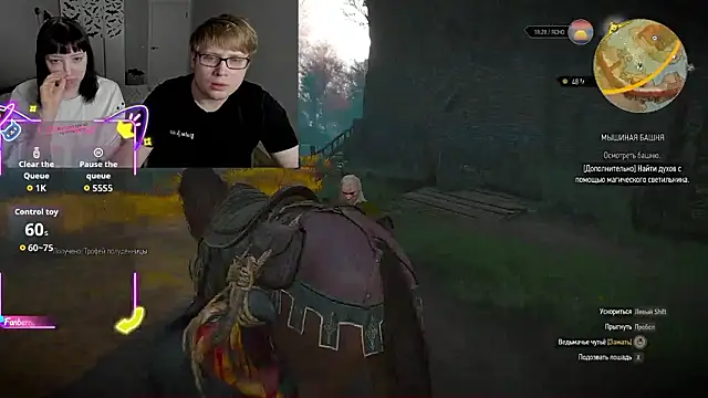 Snapshot of JayMollyy chatting on 31, 1, 2026 JayMollyy online show from 31, 1, 2026