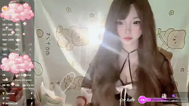 YouQAQuuu online show from 10, 3, 2025