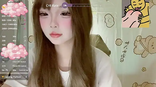 YouQAQuuu online show from 7, 3, 2025