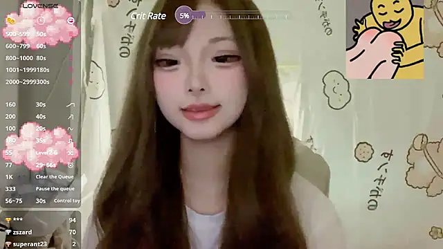 YouQAQuuu online show from 6, 3, 2025