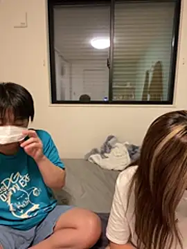 strawberryice online show from 5, 3, 2026