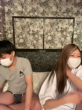 strawberryice online show from 28, 2, 2026