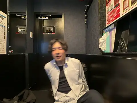 waka3232 online show from 16, 11, 2025