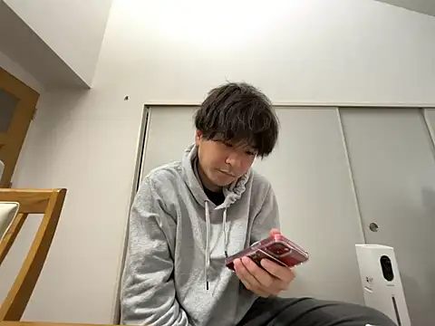 waka3232 online show from 14, 1, 2026