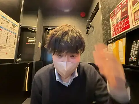 waka3232 online show from 25, 3, 2026