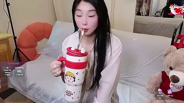 shaovu online show from 14, 3, 2026