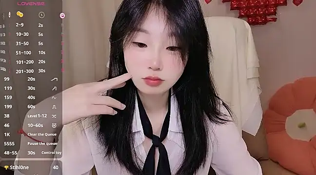 shaovu online show from 5, 3, 2025