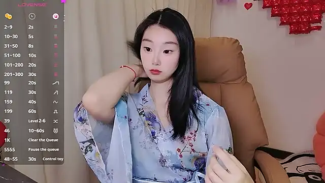 shaovu online show from 18, 3, 2025
