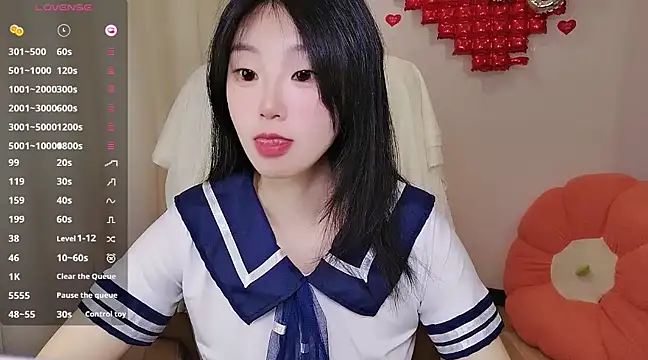 shaovu online show from 6, 3, 2025