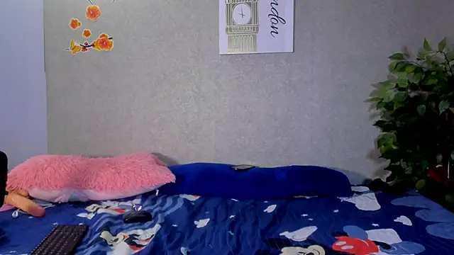 Freyajhonson online show from 8, 3, 2025