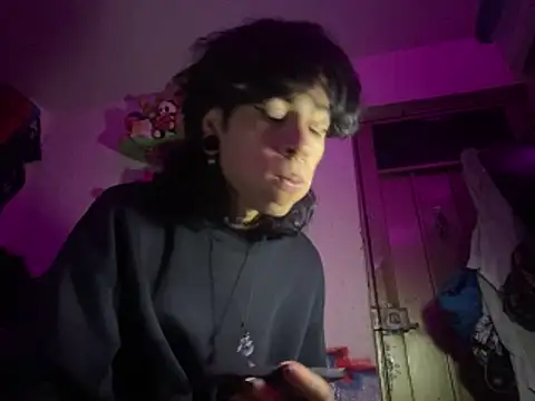 kirito kun online show from 25, 3, 2026