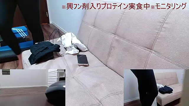 Snapshot of Stretch-man chatting on 24, 9, 2025 Stretch-man online show from 24, 9, 2025