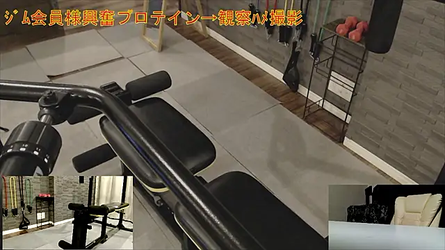 Snapshot of Stretch-man chatting on 2, 12, 2025 Stretch-man online show from 2, 12, 2025