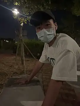 chipboo online show from 6, 11, 2025