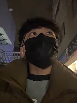 chipboo online show from 15, 1, 2026