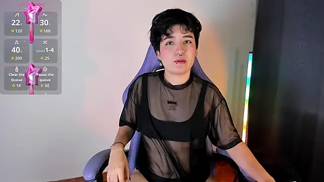 emma cute7 online show from 23, 2, 2026