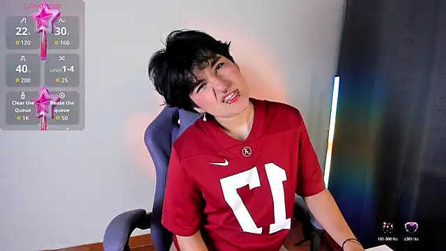 emma cute7 online show from 21, 3, 2026