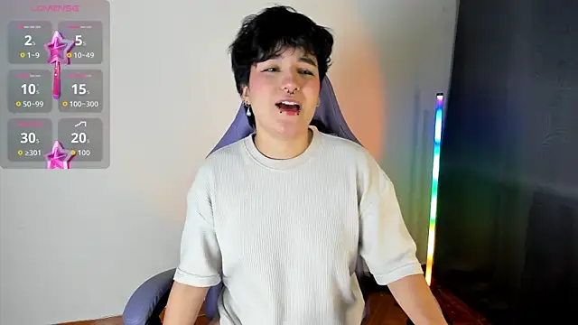 emma cute7 online show from 21, 2, 2026