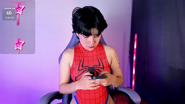 emma cute7 online show from 26, 4, 2026