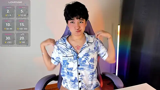 emma cute7 online show from 17, 2, 2026